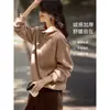 Sudadera Gruesa Tipo Terciopelo Otoño e Invierno Media Cremallera Cuello Alto, Capa Interior Cálida, Manga Larga Holgada Casual