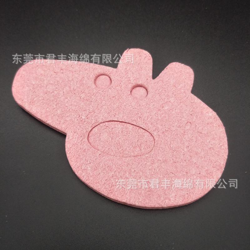 IMG20190723103305.jpg