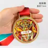 Medalla de Cristal Competición de Maratón Campeón Infantil Medalla de Oro Honor Estudiante Placa Metálica