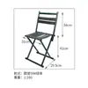 Mazar de Hierro para Entrenamiento de Estudiantes al Aire Libre con Respaldo Camping Pesca Bocetos Silla de Ocio Puesto de Barbacoa Plegable Mazar Plegable