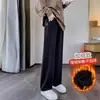 Calça de Maternidade Roupa Externa Perna Larga Versão Estreita Solta Casual Esportiva Versátil Suporte para Barriga Primavera Outono Inverno Calça Longa com Pelúcia Calça Banana Feminina