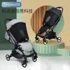 Fabricante Popular Alemão 2026 Carrinho de Bebê Tinyworld Leve Dobrável Carrinho de Passeio para Crianças Pode