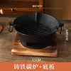 Fogão a Carvão de Barro Panela de Areia Comercial Japonês Outdoor Antigo Fogão para Preparo de Chá Panela Quente Doméstico Espessado Grelha a Carvão de Barro Vermelho