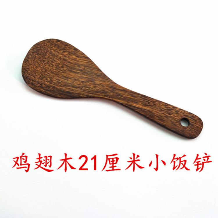 IMG20190111094058
