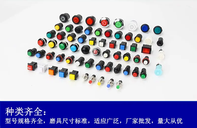 微信图片_20220217144723_副本_副本_副本.p