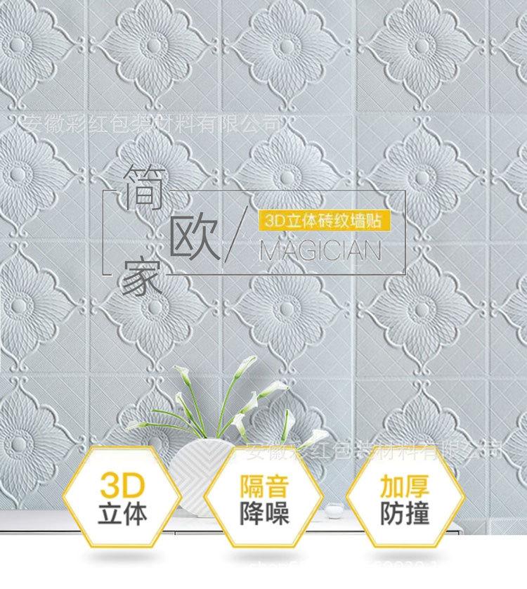 详情1.jpg