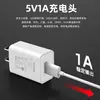 Cargador 5V1A Certificado 3C Estándar de EE. UU. UL/FCC Estándar Europeo CE Adaptador de Corriente Universal Luz LED Cabezal de Carga USB