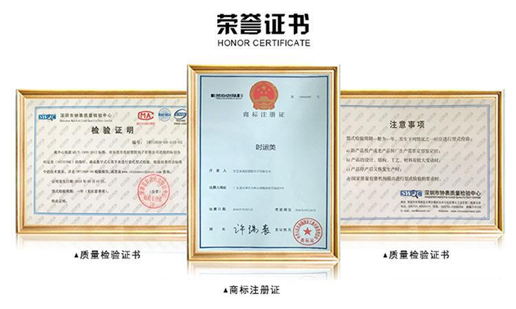 详情2