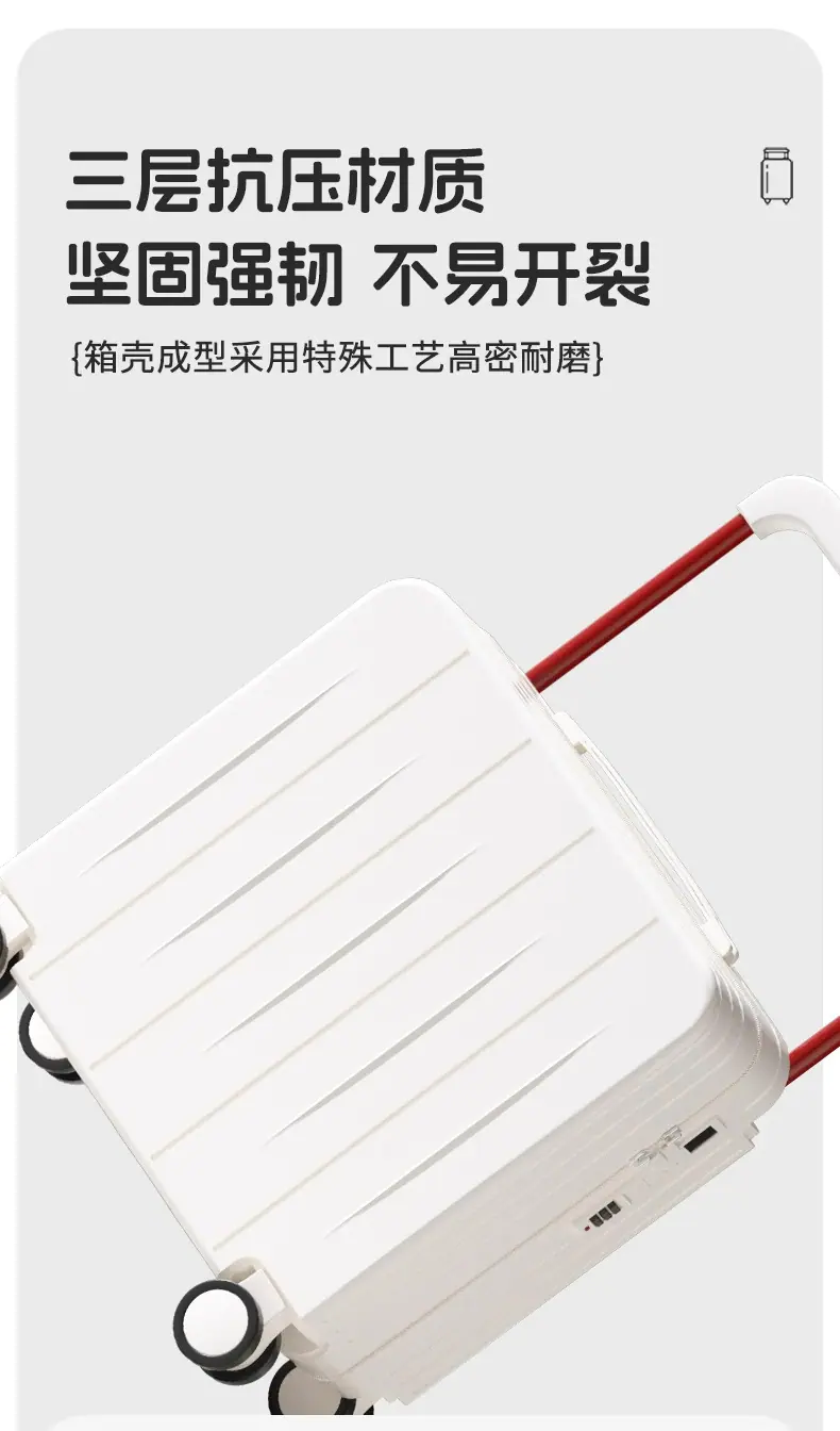 详情图_10_PC.jpg