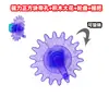 Fábrica Original 3.0 Blocos de Montar Magnéticos Transparentes Geometria Estéreo Blocos Magnéticos Fortes Brinquedos de Montagem Educação Infantil