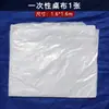 Set de Bolsas para Herramientas Tie-Dye, Tintes, Herramientas, Jardín de Infancia, Niños, Hecho a Mano, Tablero de Modelado, Bloques de Madera Geométricos, Bandas de Goma