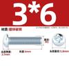 Parafuso de máquina de aço carbono galvanizado com cabeça chata e fenda cruzada, parafuso pequeno de cabeça redonda M3M4M5M6M8 * 6x10/12/16-70mm