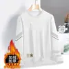 Esencial para Otoño e InviernoSudadera para hombre para otoño e invierno 2025, estilo nuevo, forrada de polar, cuello redondo, corte holgado, sin capucha, chaqueta de manga larga