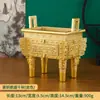 Quemador de Incienso de Latón, Pieza de Altar Cuadrada, Decoración de Oficina, Adoración en Casa, Regalo para Ceremonia de Apertura, Artesanía