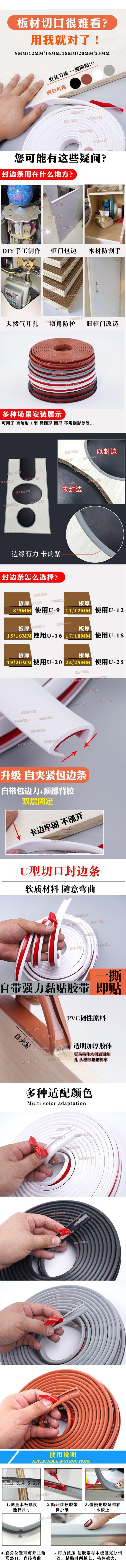 力东.jpg