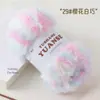 Comércio Exterior Atacado Fio de Pelo Longo Falso de Pelo de Vison, Bolas de Fio Grossas, Fio Pelúcia para Tricô Artesanal, Fio para Cachecol