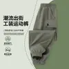 Macacão Infantil Estilo Primavera/Outono para Crianças de Meia-idade e Mais Velhas Calças Longas Esportivas Infantis Bonitas Versáteis Moda Casual Tendência Crianças