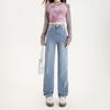 Calça jeans reta elástica, cintura alta, justa, perna larga, justa, calça slim fit, tudo combinando