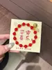 Serie de Pulseras de la Suerte y la Paz Rojas Accesorios de Alta Gama para la Temporada de Regreso a Clases, el Día de la Madre y el Festival Qixi