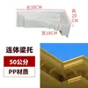 Um Conjunto Completo de Moldes de Construção para Suporte de Beiral de Casa de Vila Estilo Europeu Modelo Pata de Touro Vigas de Beiral Moldes de Tirante