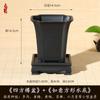 Maceta Pequeña Flor Púrpura Imitación Arena Púrpura Personalizada Cuadrada Antiguo Escritorio Maceta para Suculentas Calamus Maceta Bonsai Jardinería Maceta de Resina