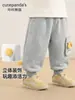 Pantalones de Invierno con Forro Polar Kaka Panda para Niños Pantalones Deportivos Infantiles Ropa de Invierno para Niñas Pantalones Largos Otoño/Invierno para Bebés