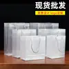 Bolsa de Tote PP Esmerilado Bolsa de Regalo Bolsa de Tote Transparente de PVC Plástico Duro Impermeable de Mano Boda Dulces Bolsa de Empaque Colorida