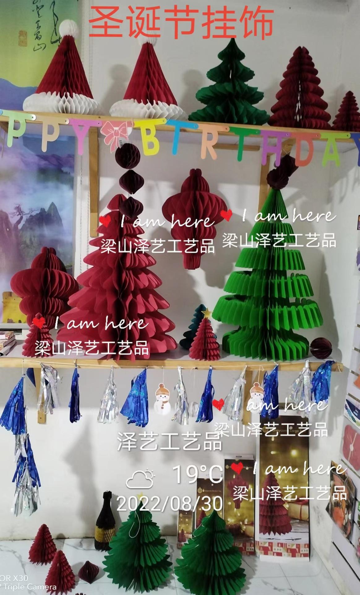 微信图片_20220913095341