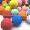 Bola de boxe Yo-Yo bola bala eva bola de espuma EVA sólida bola de brinquedo cor bola elástica eva bola de esponja eva