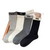 Calcetines de Algodón para Mujer de Color Sólido con Borde Fruncido, Etiqueta de Tela, Versátiles, Casuales, Estilo Universitario, Calcetines Holgados Versátiles
