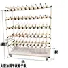Estante para Colgar Arnés de Cables Tubería Compuesta Lean Estante de Taller Estante para Cables Electrónicos con Ruedas Estante de Materiales Ajustable Fabricante