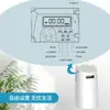 Esterilizador Automático por Inducción para Inodoro de Centro Comercial, Máquina Inteligente de Desinfección y Desodorización de Baño, Impermeable, Máquina de Limpieza de Hotel en Stock