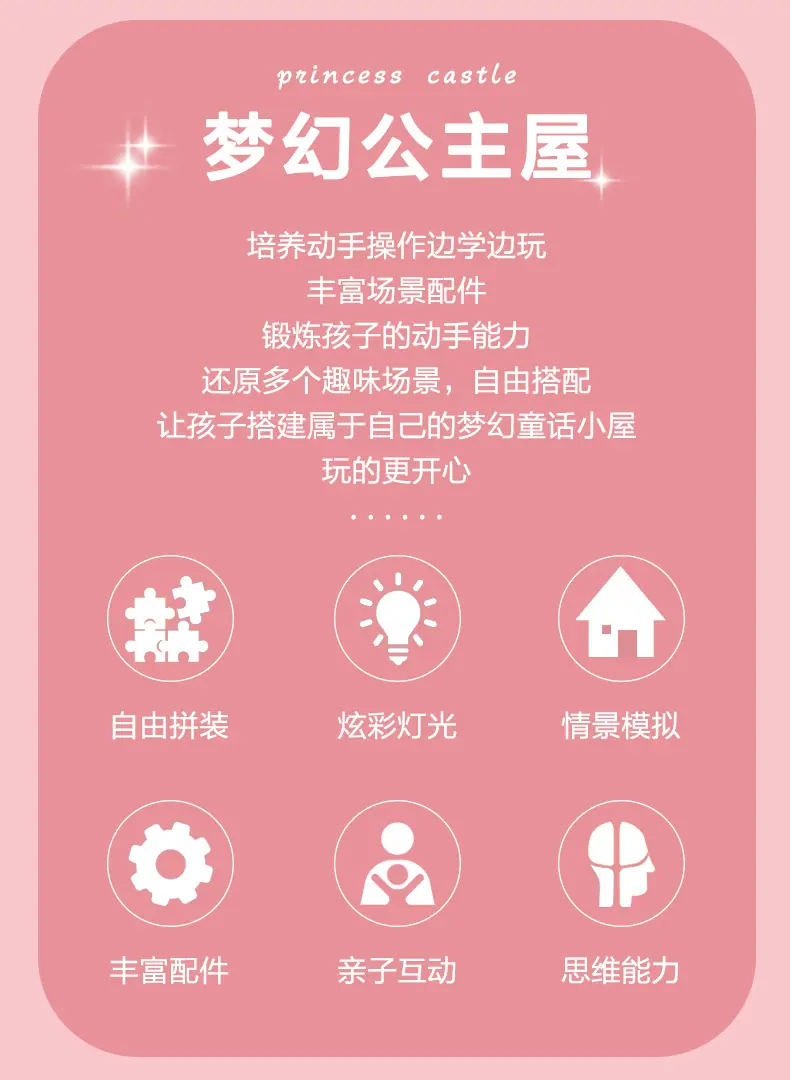 别墅_02.jpg