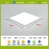 Luminária de Teto, Luminária para Sala de Jantar Quarto, Luminária de Sala de Estar de Espectro Completo, Luminária LED para Crianças com Proteção Ocular à Prova de Insetos, Luminária de Teto com Proteção Ocular