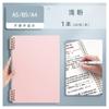 Cuaderno de hojas sueltas a4 tamaño grande cuaderno grueso de alto valor estudiante simple desmontable cuaderno en blanco papelería al por mayor