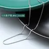 Cadena de Eslabones Gipsófila Cruzada Cadena de Hueso de Serpiente Cadena Retorcida Cadena de Caja Cadena Boca de Pescado Cadena Cuadrada Vertical Acero Titánio Oro de 18K Collar Clavícula
