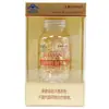 Cápsula Blanda de Vitamina E Natural 200 Cápsulas VE Naturales Belleza (Eliminación de Cloasma) ¡Pelo Instantáneo en stock!