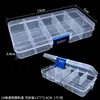 Caja de almacenamiento de material para joyería DIY hecha a mano, caja de plástico transparente desmontable, caja para aretes, caja de almacenamiento, herramienta