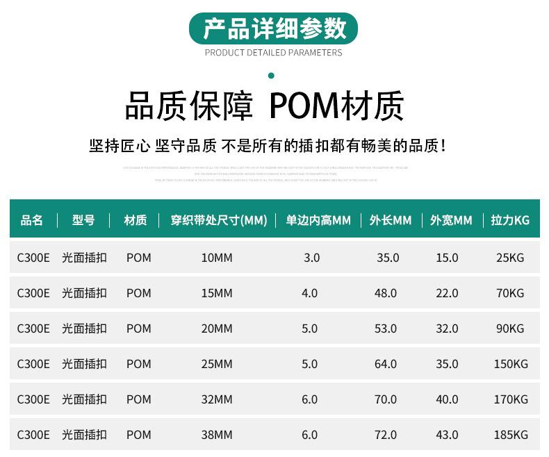 详情页2_04.jpg