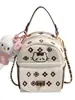 Mochila de Viaje para Mujer con Dibujos Animados Lindos, Nueva Tendencia y Moda, Simple, Ligera, Pequeña