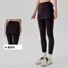 Saia-calça de yoga de peça única transfronteiriça que cobre o bumbum para mulheres, saia curta de fitness anti-constrangimento, saia-calça esportiva para treinamento e corrida anti-exposição