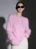 Suéter de cachemira de lana suave y pegajoso de pelo largo para mujer, cuello redondo, estilo perezoso holgado, textura de punto multicolor, silueta que adelgaza, nuevo