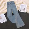 Jeans acampanados bordados para mujer, nuevo modelo verano 2026, de tiro alto, adelgazantes, aptos para petite, elegantes pantalones de campana
