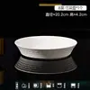 Jingdezhen 2026 Nuevo Juego de Vajilla de Plato y Cuenco en Relieve Estilo Francés Lujo Ligero Retro Color Bajo Esmalte Cerámica para el Hogar Cuenco de Arroz
