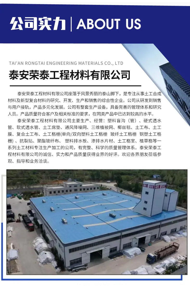三维植被网_09.jpg