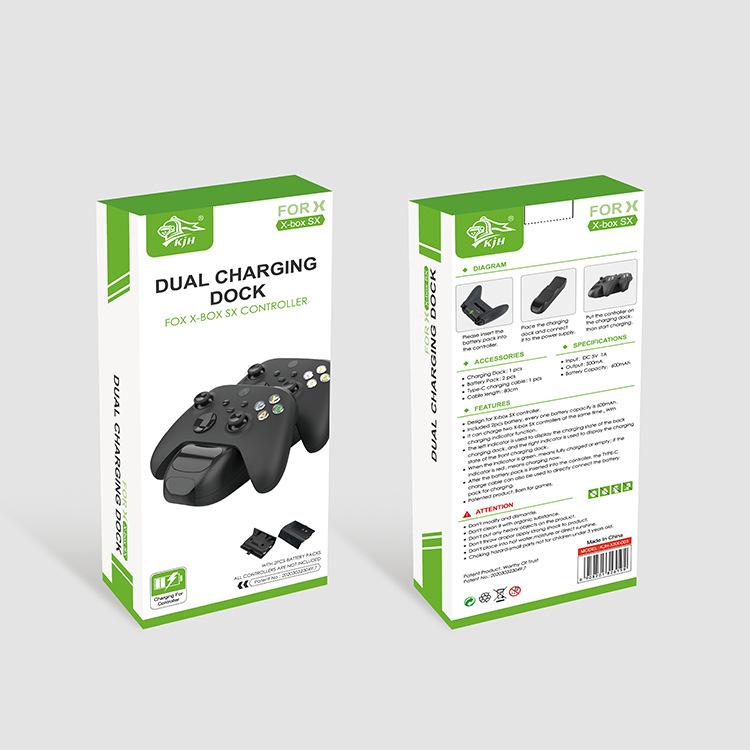 XSX-003 X-BOX SX 手柄双充 8.jpg