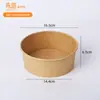 Tazón de Papel Desechable, Tazón para Fideos Instantáneos, Lonchera de Papel Kraft, Caja de Embalaje para Llevar de Camping y Picnic, Lonchera de Grado Alimenticio para el Hogar