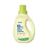 Príncipe Sapo 1kg Detergente de Lavar Antibacteriano Engarrafado para Uso Doméstico, Atacado em Lotes, Detergente de Lavar para Bebê 500g Embalado em Sacos, Atacado