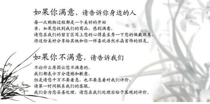 QQ图片20140825101032