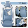 Funda para asiento de coche cuatro estaciones universal cojín de asiento funda de asiento funda de asiento completamente cerrada 2024 nuevo cuero cinco asientos caricatura